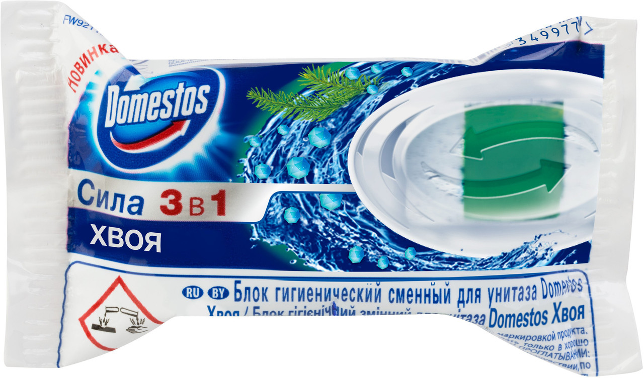 Блок для унітазу DOMESTOS, запасний блок, 1х40г